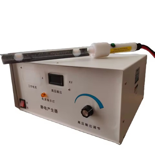 Static Electricity Is Enhanced by Electrostatic Generator for Mold Labeling