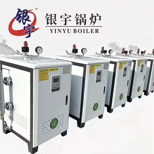 LDR Electric Steam Generator Boiler Vertical Industrial Low Pressure Electric Heating Steam Boiler