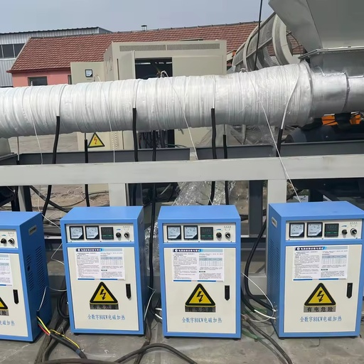 Smart Electromagnetic Heater for Plastic Pelletizing Automatic Control High Efficiency & High-Accuracy Temperature Control