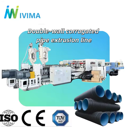 High Efficiency PP/PE Bearing & Motor Energy Saving Automatic DWC Double Wall Corrugated Pipe Machine