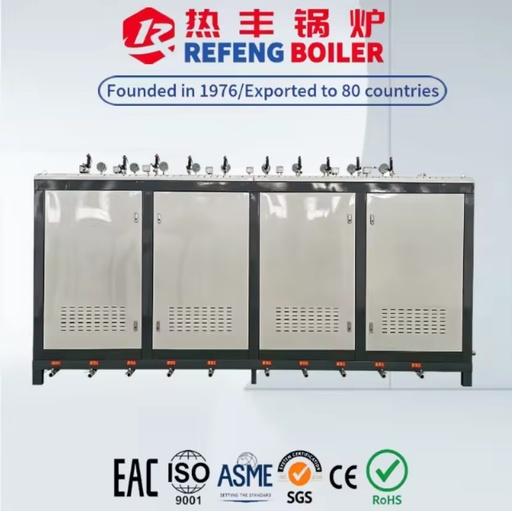 LDR0.15t-0.7 Vertical Electric Steam Generator 150kg/h Large Steam Output for Restaurant Central Kitchen Food Processing Line