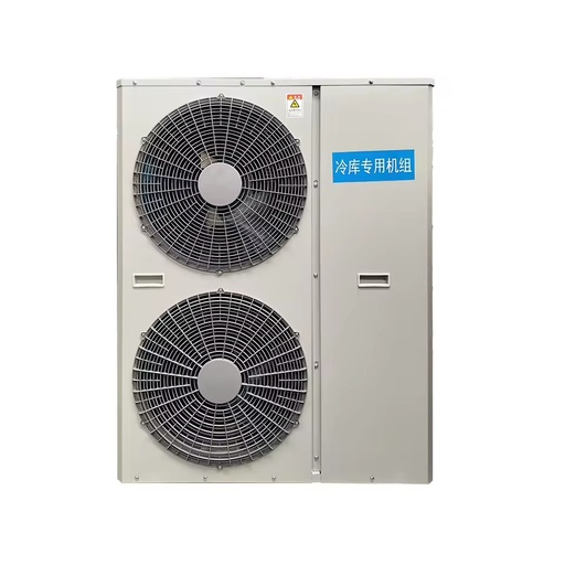 3HP Refrigeration Heat Exchange Parts All in One Machine Condenser Unit Used for Cold Freezer Cold Storage Room