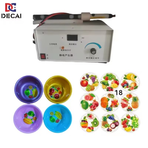 Newly upgraded static generator iml add static electricity for in mold label injection