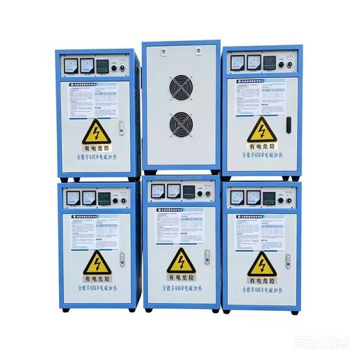 Plastic Granulator Dedicated Induction Heating Equipment with Complete Accessories All Voltage Customizable
