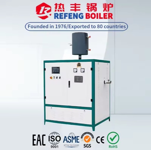 Industrial Automatic Electric Steam Generator Multi Models For Food Garment Chemical Construction Industry
