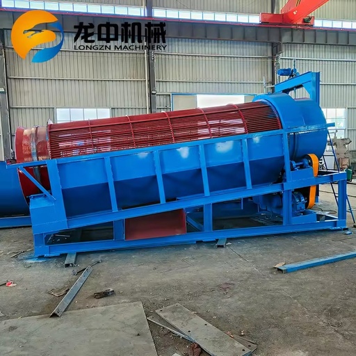 Rock Gravel Soil Sand Trommel Screen Washing Machine Rotary Trommel Drum Screen Sand Screening Washer
