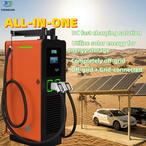 60kW 80kW 120kW 180kW Solar DC Electric Car Chargers Off-Grid Energy Storage System Inverter Super Outdoor Fleet Truck