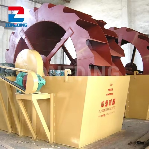 Sea Sand Washing Equipment Price of Sand Gravel Washing Plant Quartz Stone Washer