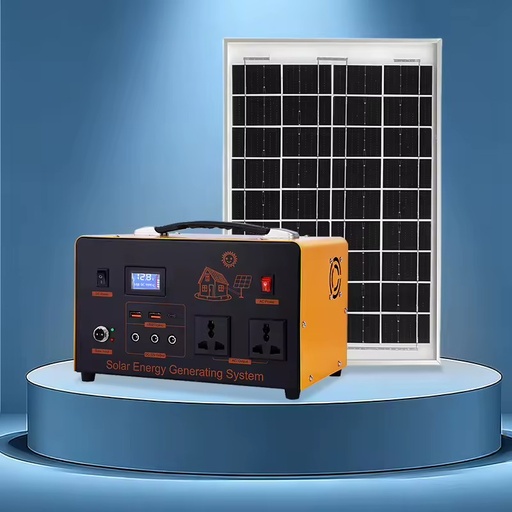 Household 500W lithium iron phosphate battery portable power supply solar photovoltaic power generation energy storage generator