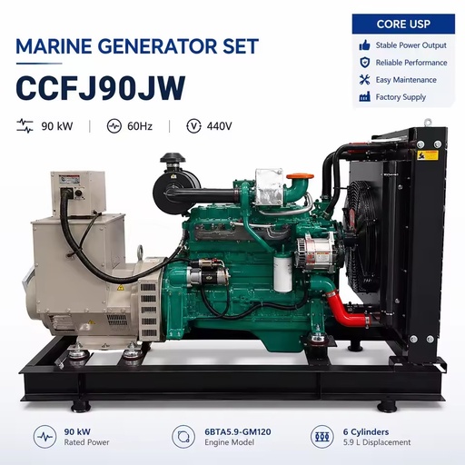 SCDC Cumm CCFJ90JW 6BTA3.9 Series Marine Generator Set 90kW 112.5KVA 1800RPM Water-Cooled EPA Tier2 Electric Start
