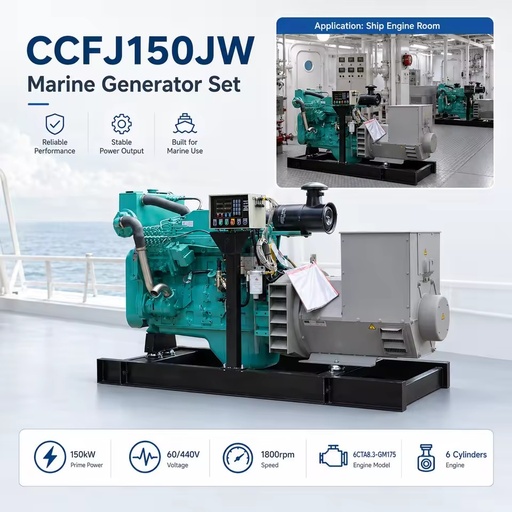 SCDC Cumm CCFJ150JW 6CTA8.3 Series 150kW 187.5KVA 1800RPM Multi-cylinder Water-Cooled EPA Tier2 Electric Start Marine Genset