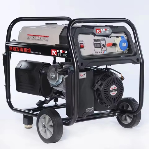 Chenqi KH6500 Inverter Generator 6500W Quiet Power with 3-Year Warranty OEM Customized Support for Travel Emergency Use
