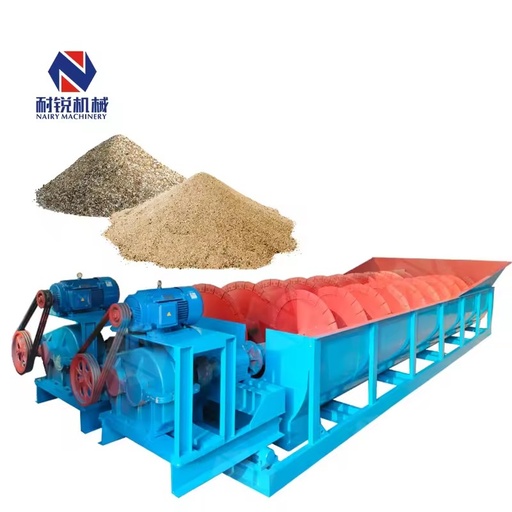 Nairy Factory Price Sand Washing Machine Silica Sand Washing Plant Sand Washer for Sale