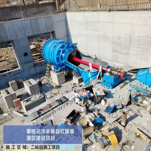 Tubular Hydro Turbine Generator for Small River Hydropower Plants
