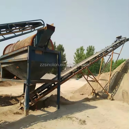 Sand Sifter Beach Sand Cleaner Price for Sand Cleaning