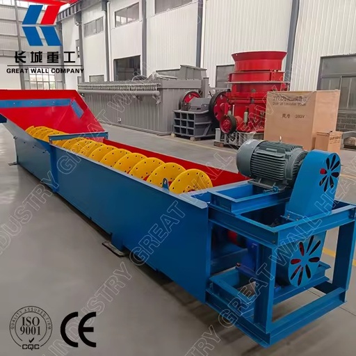 XL Sand and Stone Washer, XL Sand and Stone Washer Price, Sand and Stone Washer, ISO CE Certificate