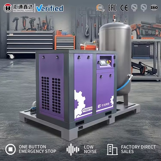 Industrial Skid-Mounted 15KW 22KW 37KW Screw Air Compressor for Laser Cutting Machine and Oxygen and Nitrogen Generators