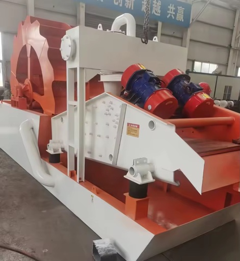 Datang Wheel Bucket Sand Washer High Efficiency For Sand Gravel Washing In Sand Production Line