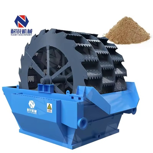 New Design High Efficient Quarry Sand Concrete Washing Machine Price Stone Silica Sand Washer