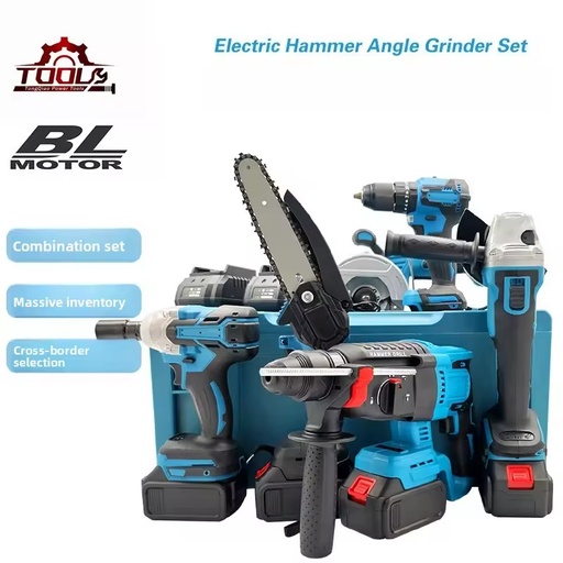 Electric Wrench Angle Grinder Tool Box Set Rechargeable Lithium Battery Brushless 6-in-1 Hard Case Stainless Steel Industrial