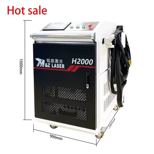 Laser Cleaner Machine for Metal Wood Stone Max 2000W 220V 380V Rust Removal Laser Cleaning Machine