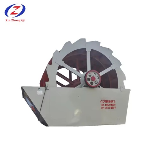 Sand Washing Machine XSD Wheel Type Stone Washer ISO CE Certified 50-200TPH for Mining Quarry Construction