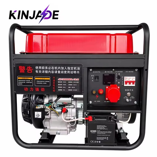 KINJADE K8500GO 7.5KW/8.0/8.5KW Portable Mini Petrol Generator 25L Fuel Tank 12V DC Electric Start for Construction & Home Use