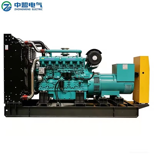 Energy Saving 30kva Marine Silent Open Type Diesel Generator Set for Professional Vessel and Marine Power Demand
