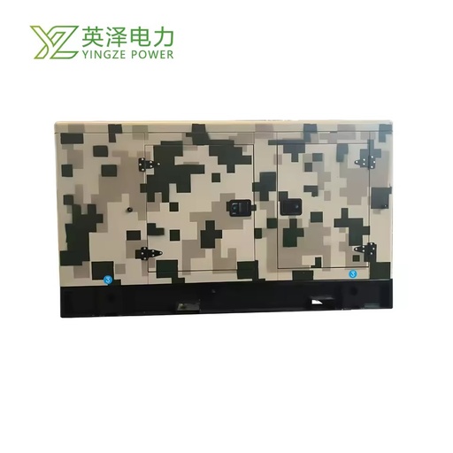 Water Cooling Silent Diesel Generator Electric Power 40kw 50kva Weichai Engine Diesel Generator Set