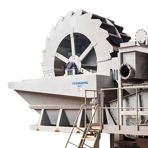 HAIWANG Hydrocyclone Cyclone Separator ISO9001:2008 Certified Wheel Bucket Screw Gravel Stone Soil Clay Rock Aggregate