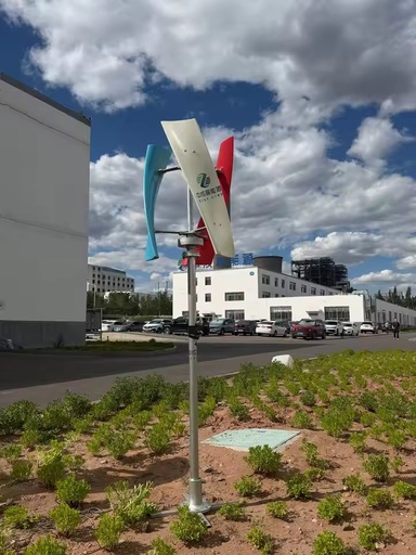 Solar Wind Power Generation 1KW Wind Power Equipment Renewable Energy Wind Turbine Green Energy Wind Power