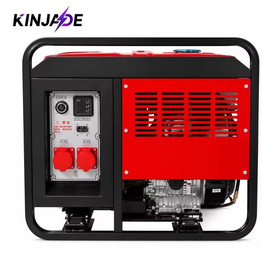 Diesel Generator 15-16.5KW Electric Start ATS Portable Construction Farm Household Outdoor Emergency Backup Power Supply