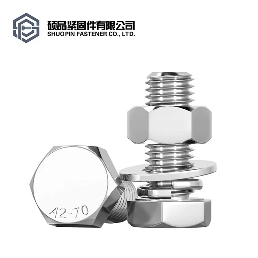 A2-70 Stainless Steel Hexagonal Head Cap Screws DIN933 Full Thread Weatherproof Anti-rust for Automobiles Buildings Industrial