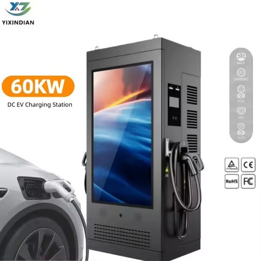 60kW 120Kw 160kW PV BESS 75-Inch LCD Smart Advertising Screen OCPP1.6J Fast EV DC Charging Station for Commercial Use
