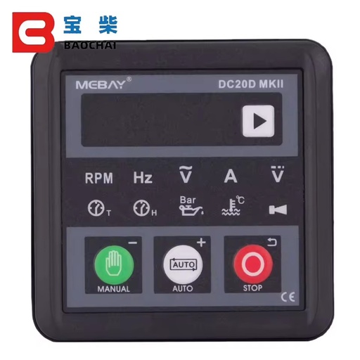DC20D MKII Auto Manual Start Stop Switch Control Diesel Gas Lpg Plastic Control Panel Genset Controller Module Parts