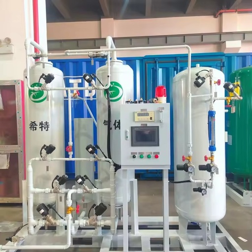 Gas Generation Equipment Oxygen Plant for Sale
