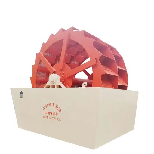 High Capacity Professional New Design Sand Washing Machine