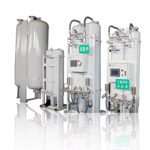On-Site Factory Cost Gas Generation Equipment Oxygen Gas Plant