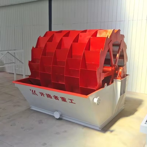 Industrial Gravel Sand Washer 50-120TPH High Cleaning Ratio for Muddy Sand Clay Removal