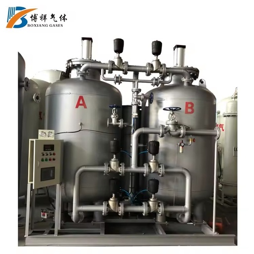 Oxygen Gas Production Plant Industrial Oxygen Generator Plant