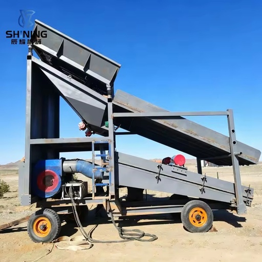 Big Power Fan Gold Dry Blower, Portable Alluvial Gold Dry Washer for South America Gold Prospecting