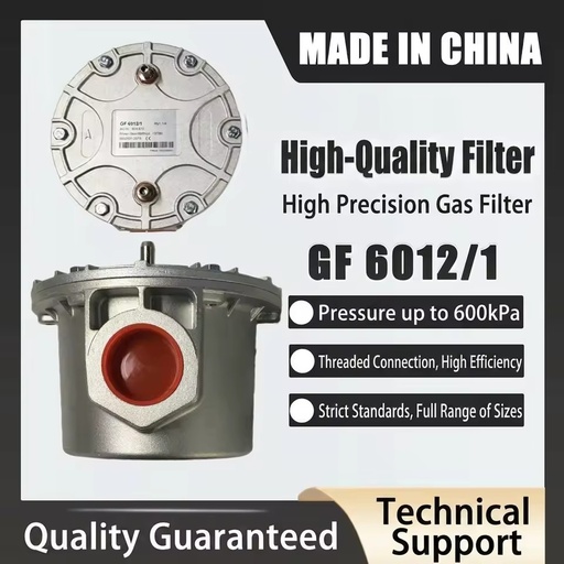 Industrial Heating Combustion Systems Oil Burner Liquefied Petroleum Gas Filter Components Metal 1 Year Warranty
