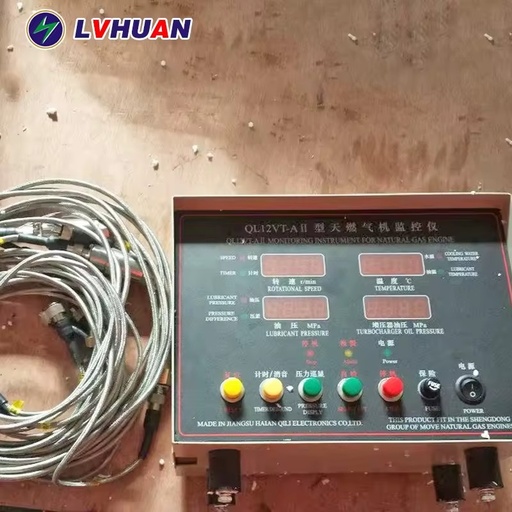 Factory Direct Sale Diesel & Gas Generator Control Panel QL12VT0AII Model Steel & Copper Material Engine Parts & Genset