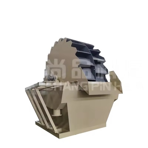 Sand Washing Plant Machinery High-Efficiency Wheel Type Sand Washer for Aggregate Processing Low Energy Consumption Easy