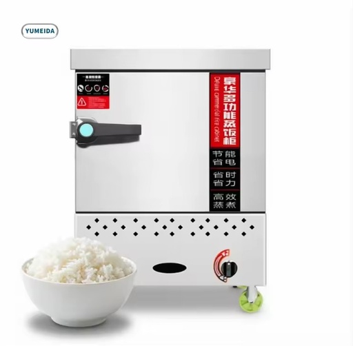 Heavy Duty Commercial Gas Fired Rice Steamer Cabinet 4 Trays Stainless Steel Restaurant Kitchen Efficient Cooking Temperature