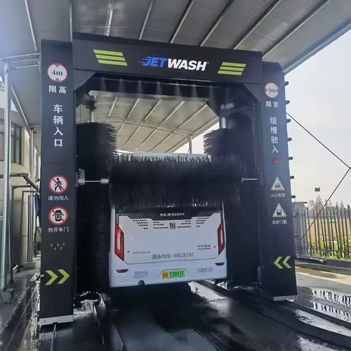 High Efficiency High Cost Performance IP67 Certified Water Saving Car Washer Heavy Duty 24-hour Self-Service 150 Bar Water