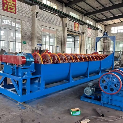 Single Spiral Classifier for Ore Desliming 1000 to 3000 mm