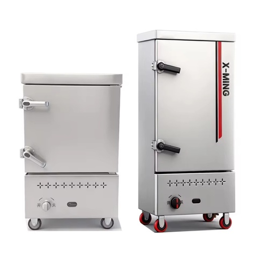 Professional Commercial Gas 12 Tray Stainless Steel Food Steamer Rice Steamer Cabinet for Hotel Kitchen