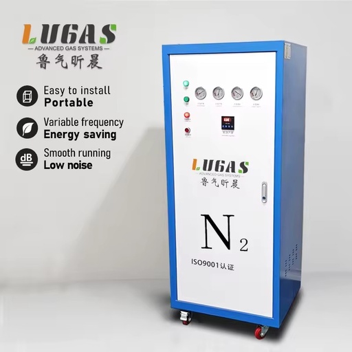 Factory Sale Industrial Compact-sized PLC-controlled PSA Nitrogen Generator Engine Gearbox High Purity 99.999% for Laser Cutting