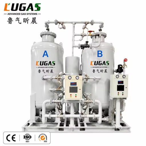 Factory Direct Supply PSA Nitrogen Generator for Aluminum Fiber Laser Cutting Oxidation Free Industrial Gas Solution
